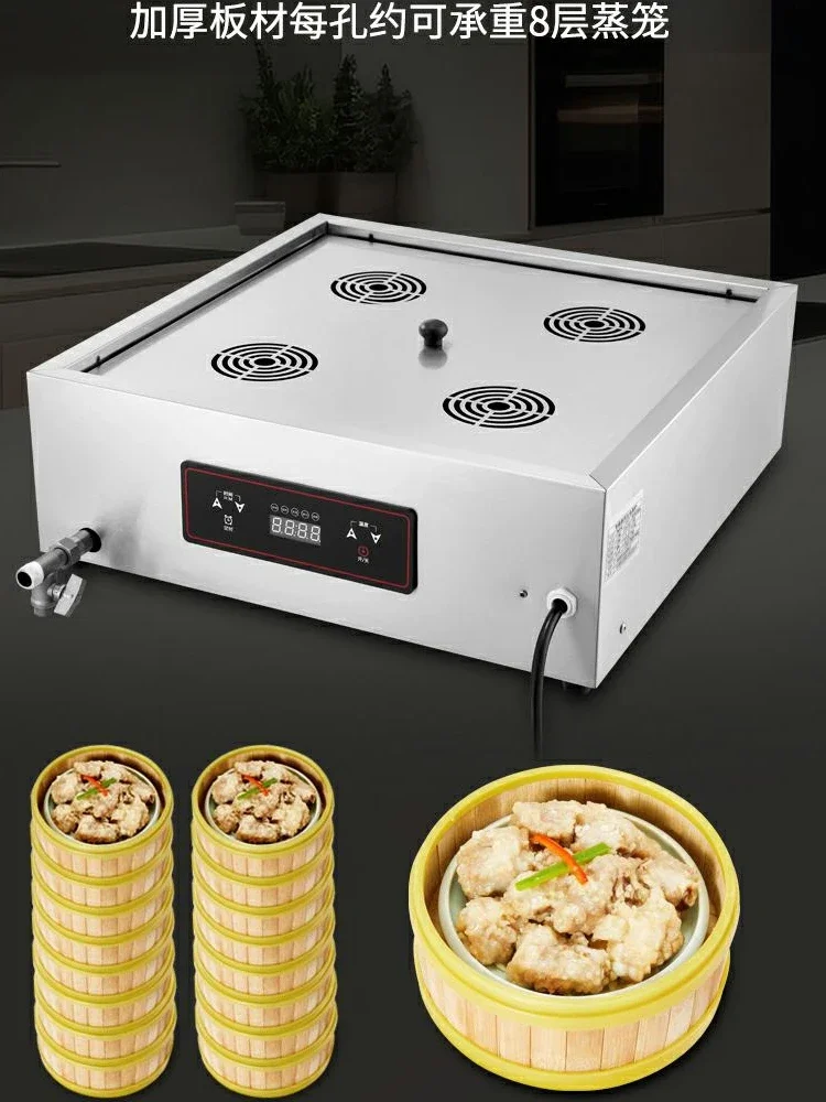 فرن بخار تجاري عالي الجودة بجه - مراجعة Dim Sum Basket وسعره